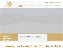 Tablet Screenshot of portopanorama.gr